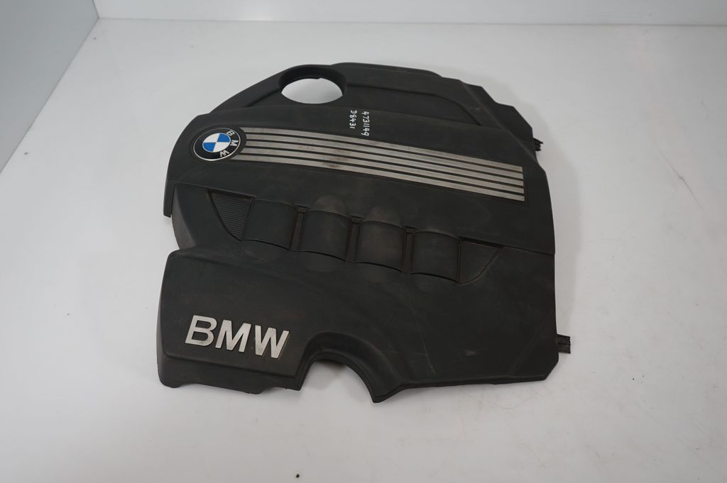 Engine cover (trim) (2)