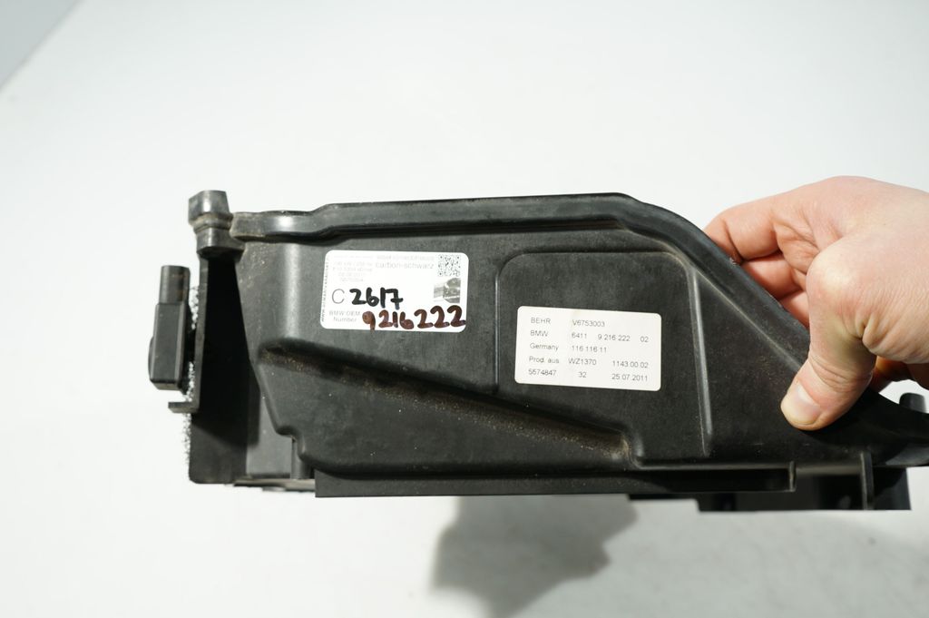 Cabin air micro filter cap (8)