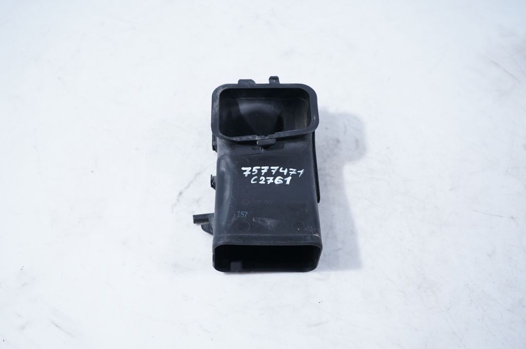 Air intake duct part