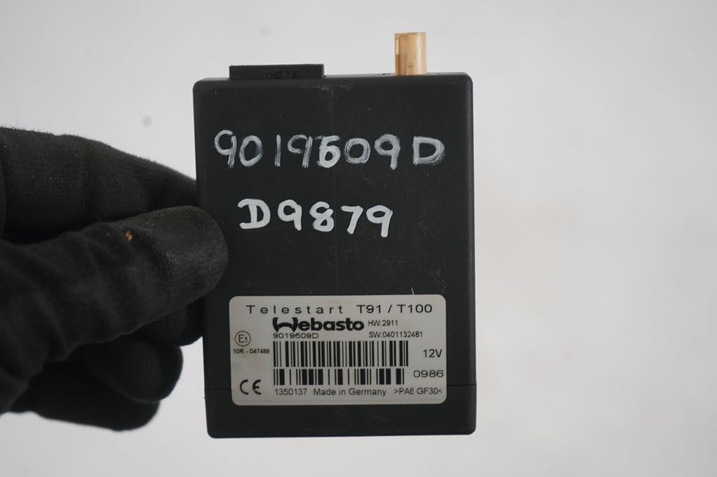 Auxiliary heating control unit/module (8)