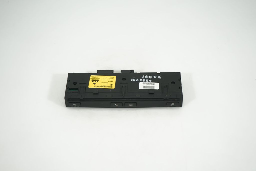 Seat heating switch (3)