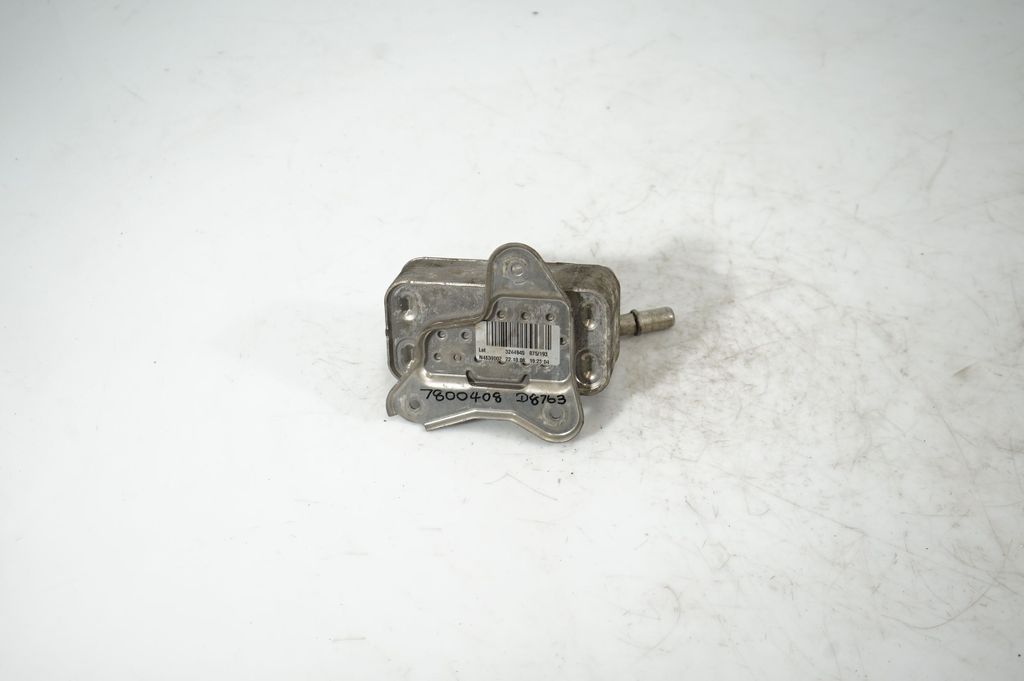 Gearbox / Transmission oil cooler (5)