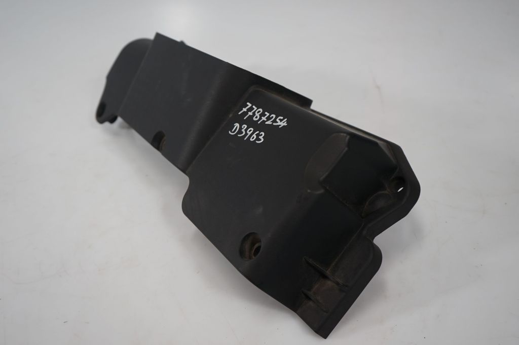 Air filter box cover (7)