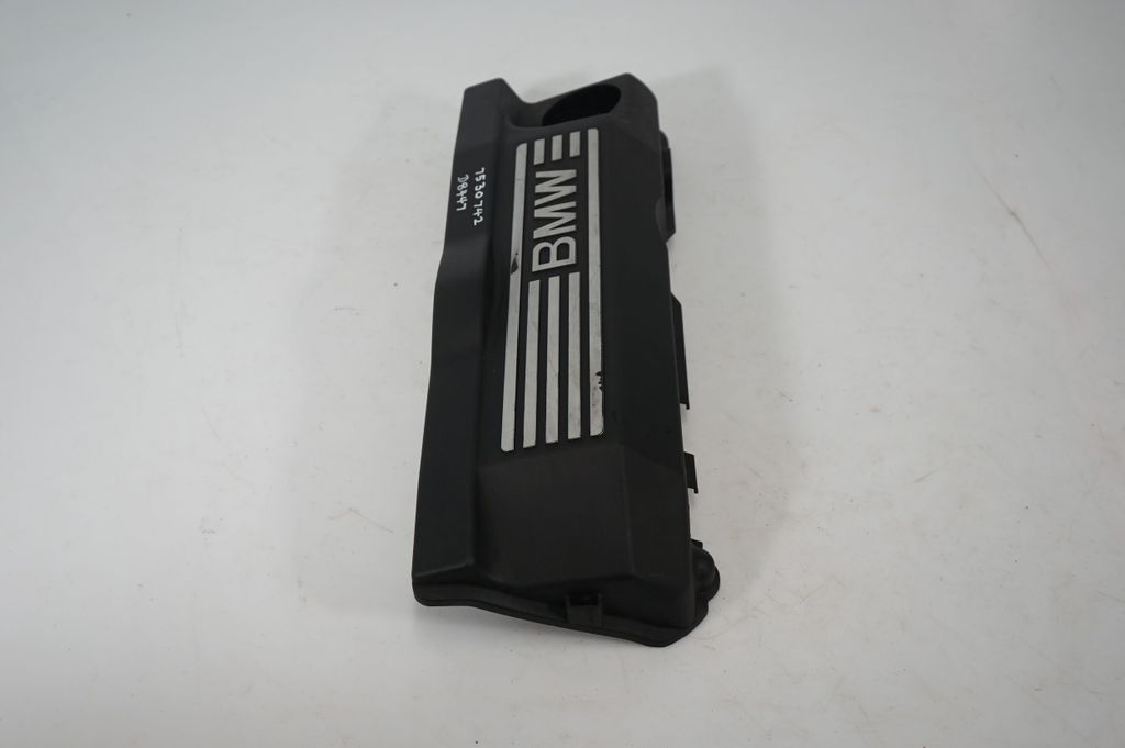 Engine cover (trim) (2)