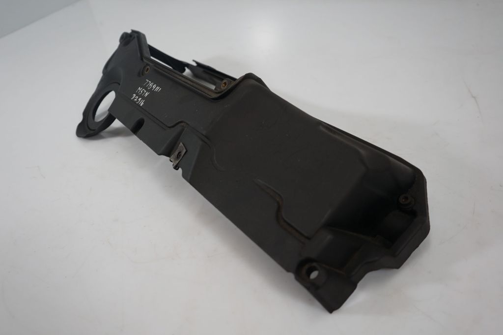 Engine cover (trim) (6)