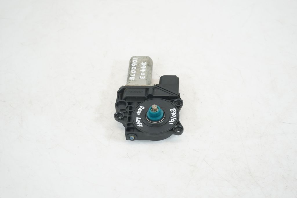 Rear door window regulator with motor (2)