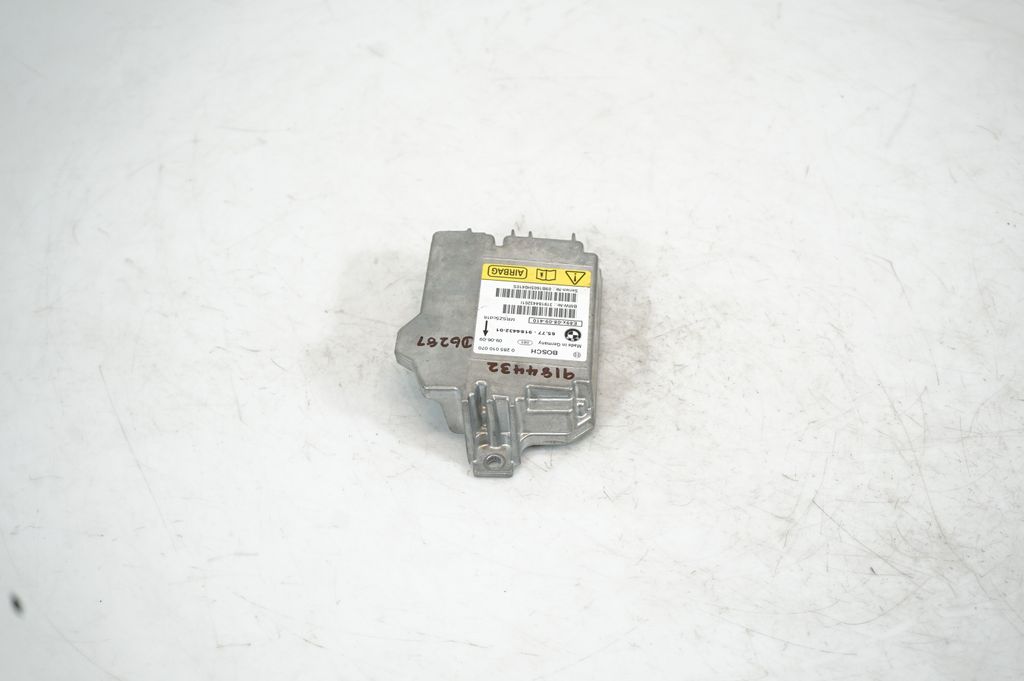 Airbag control unit/module (3)