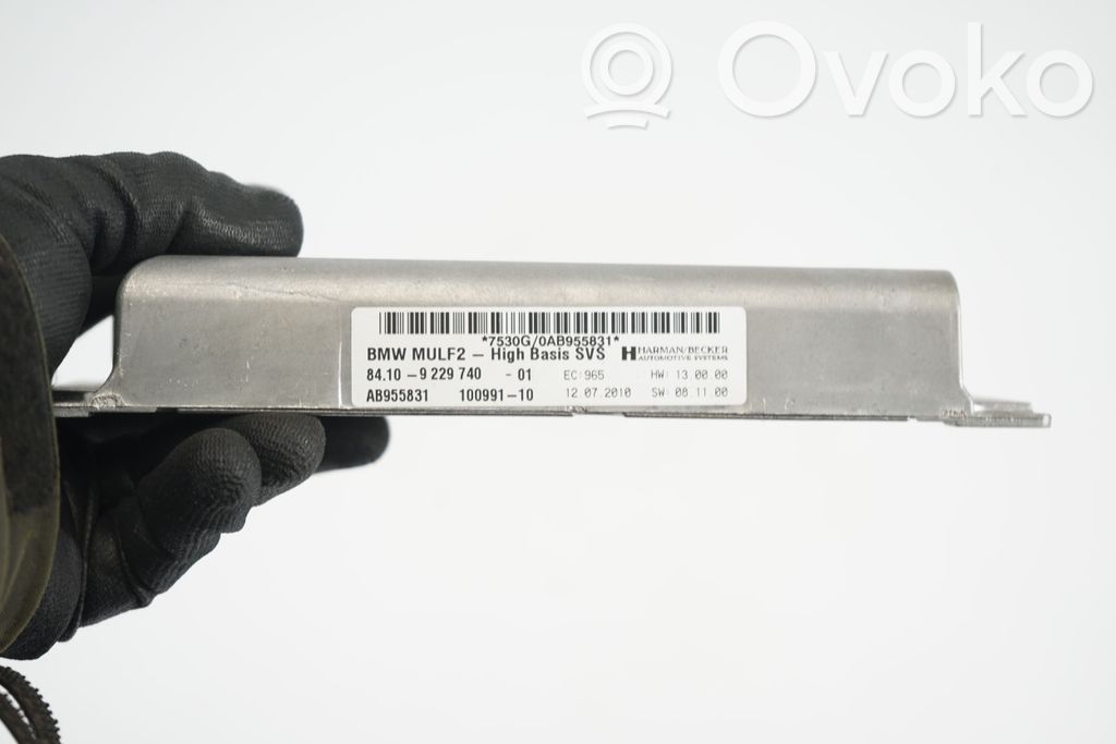 Bluetooth control unit module (8)