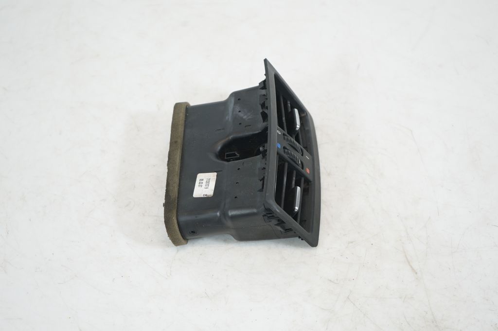 Rear air vent grill (4)