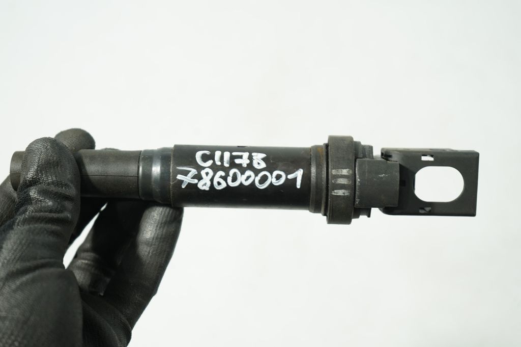 High voltage ignition coil (7)