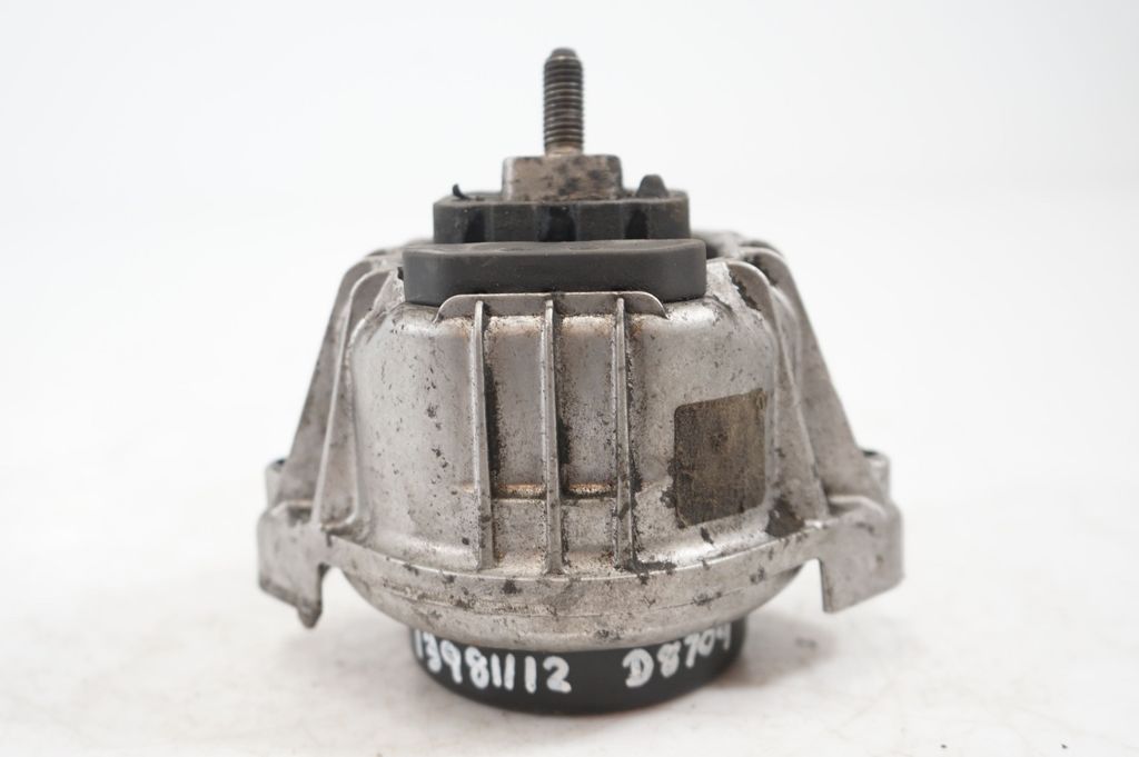 Engine mount bracket (4)