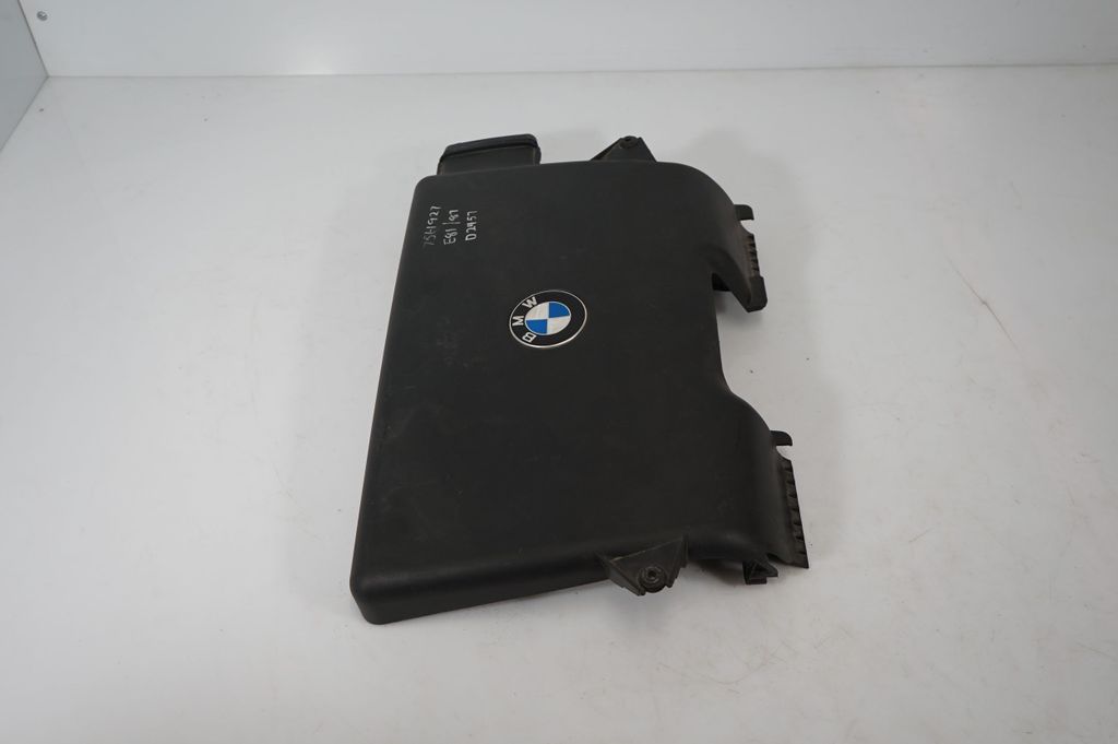 Engine cover (trim) (4)