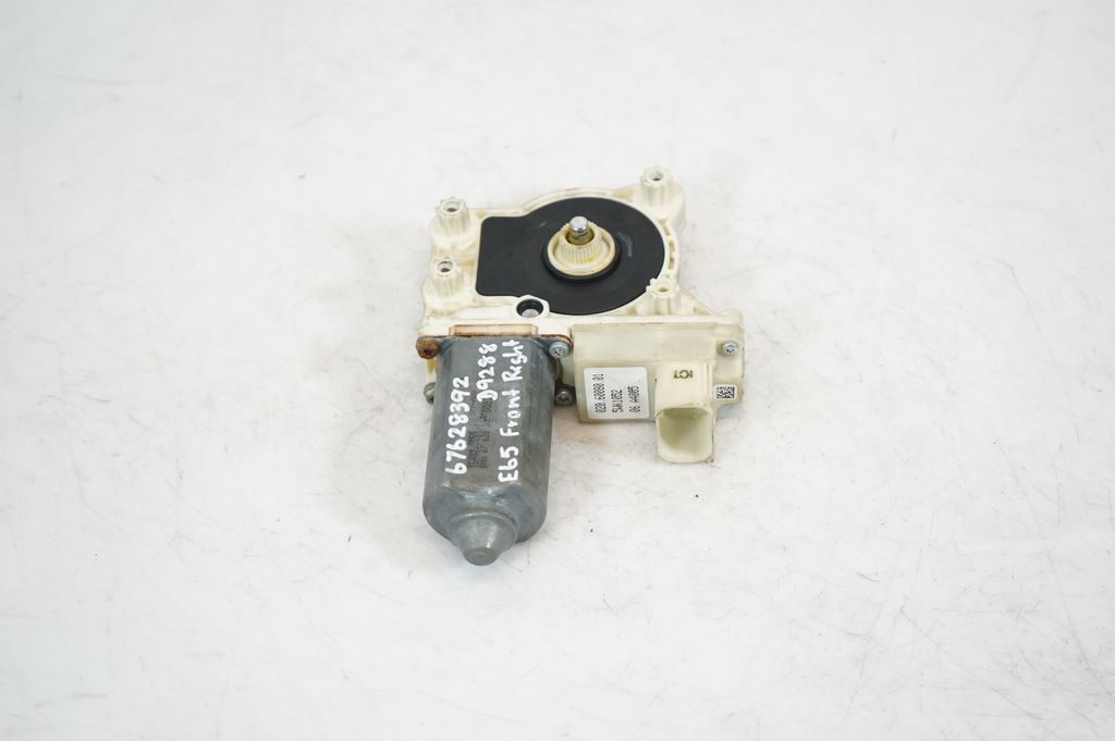 Rear door window regulator motor (4)