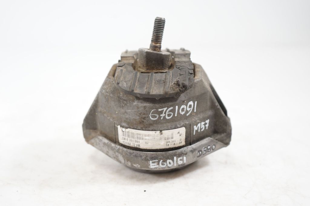 Engine mount bracket (5)