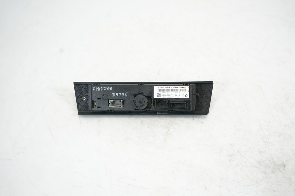 Climate control unit (5)