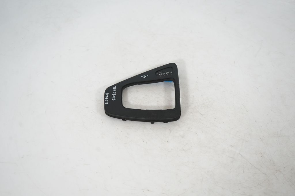 Gear lever shifter trim leather/knob (2)