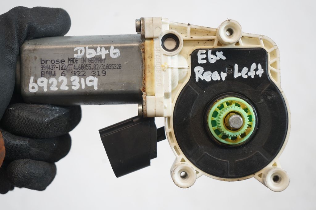 Rear door window regulator motor (8)