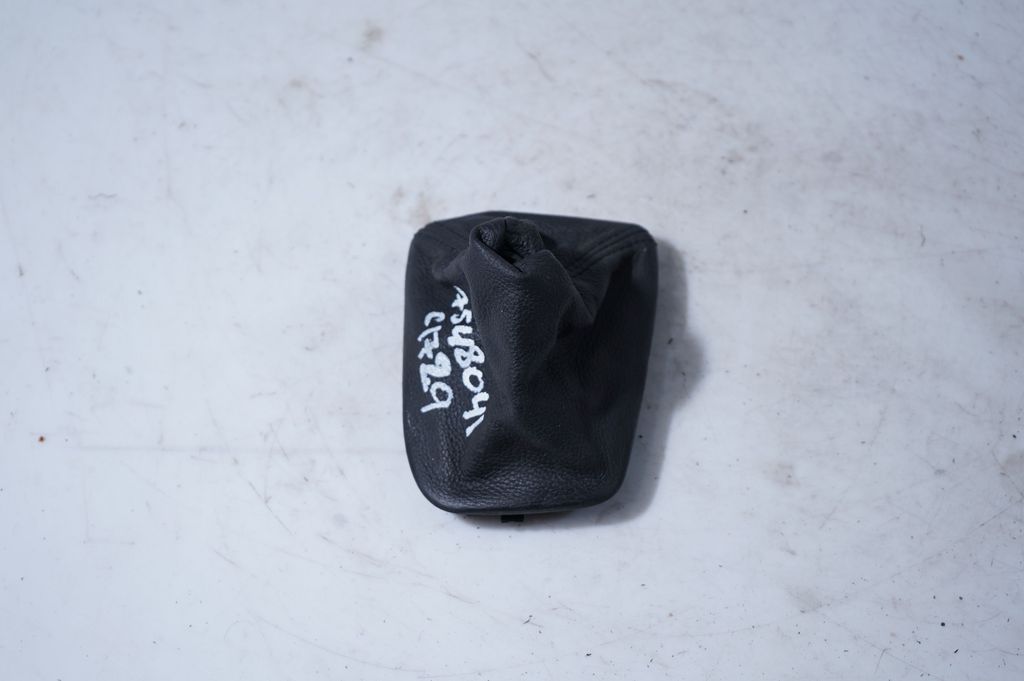 Gear lever shifter trim leather/knob (2)