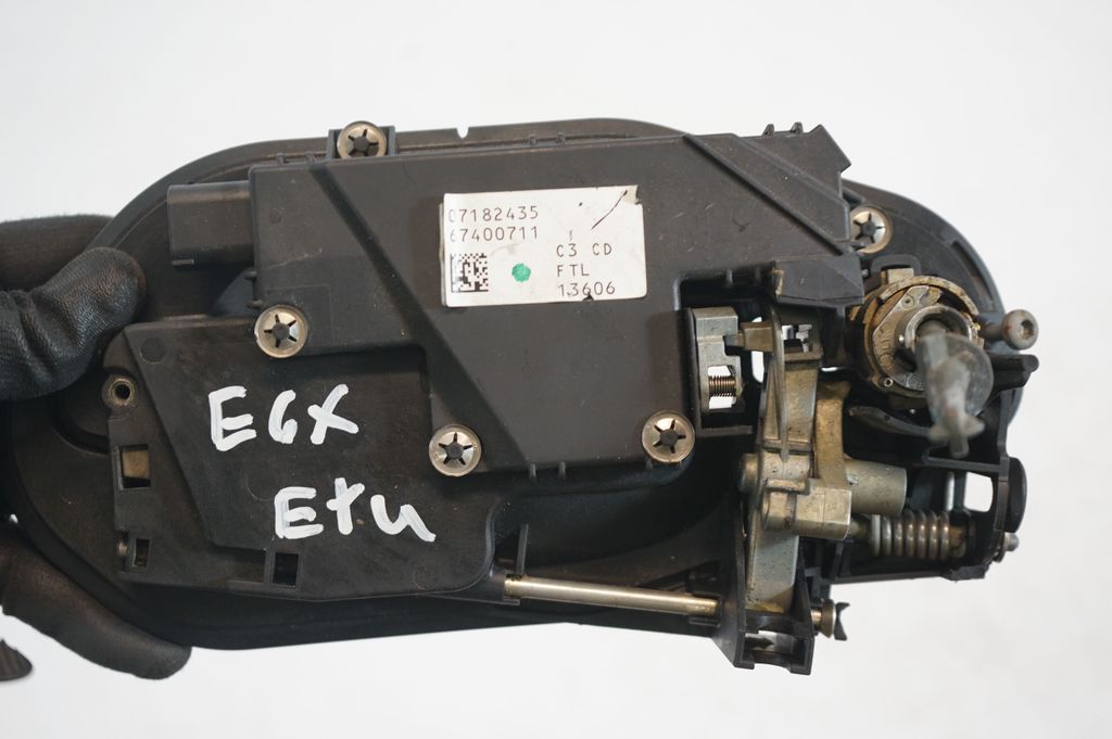 Keyless (KESSY) go control unit/module (6)