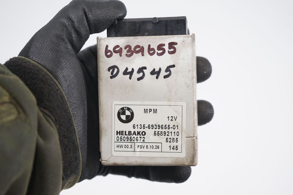 MPM control module (7)