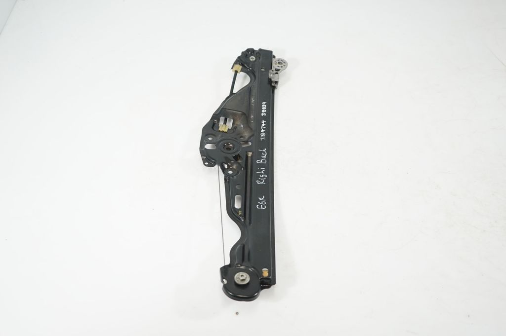 Rear door window regulator with motor (4)