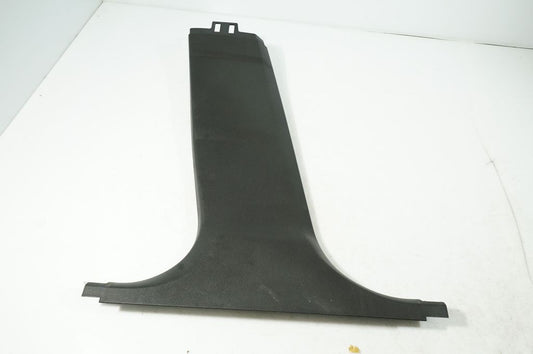 (B) pillar trim (bottom)