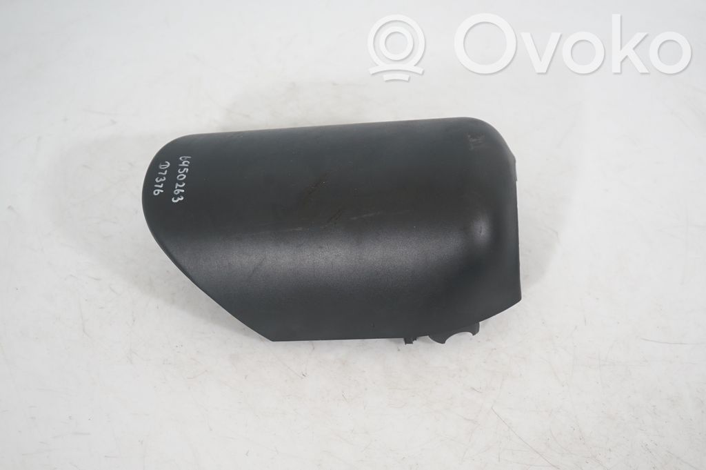 Steering wheel column trim (2)