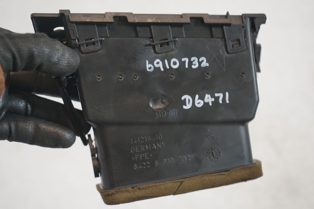 Dashboard side air vent grill/cover trim (8)