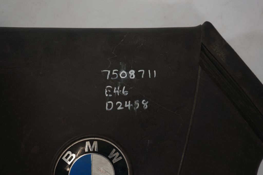 Engine cover (trim) (8)