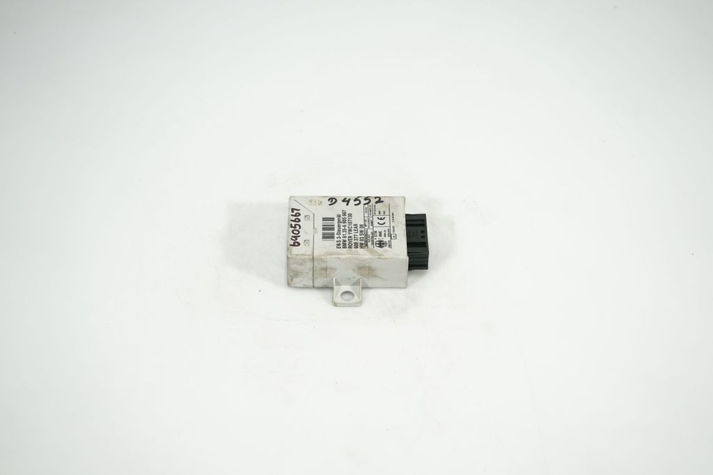 Immobilizer control unit/module (4)