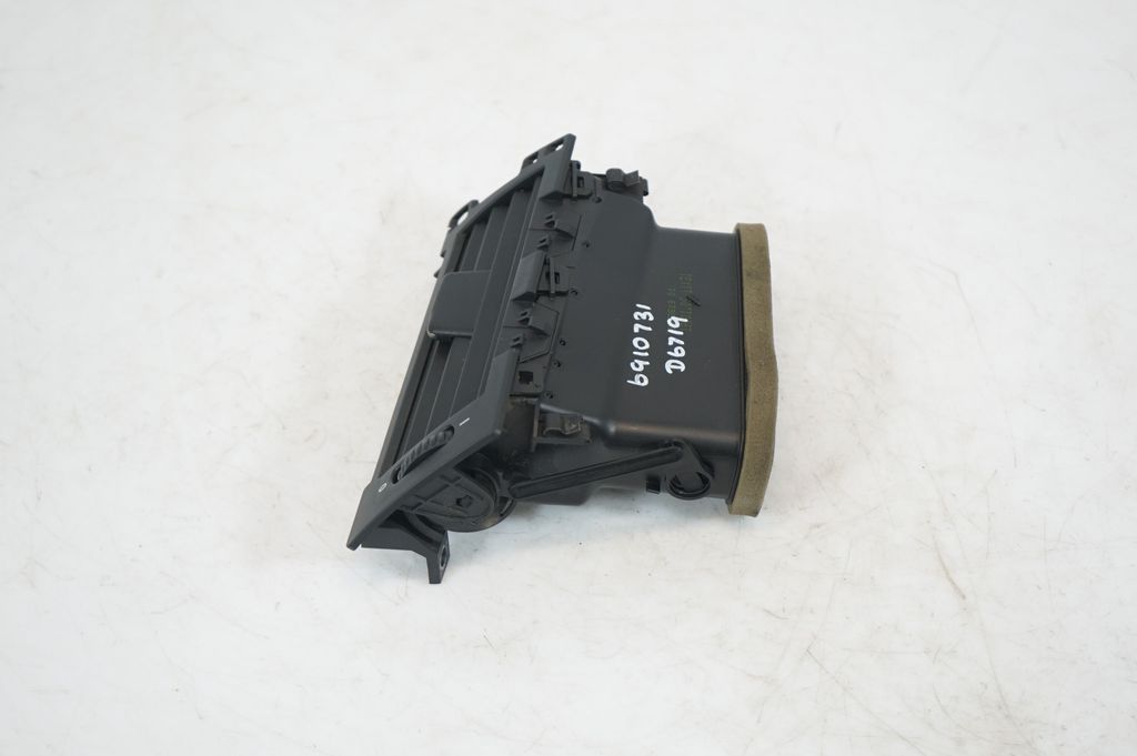 Dashboard side air vent grill/cover trim (2)