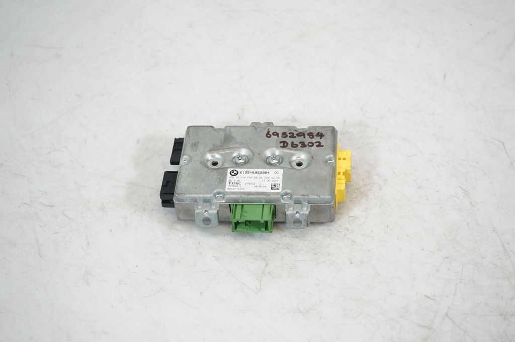 Door control unit/module