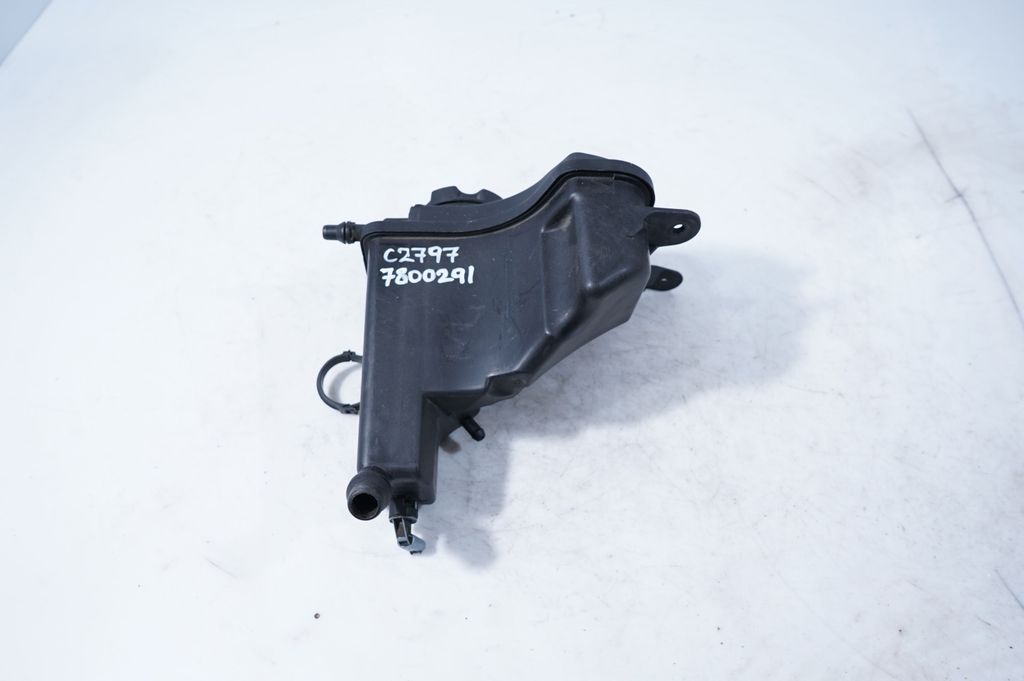 Coolant expansion tank/reservoir
