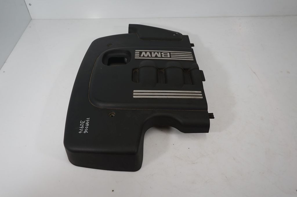 Engine cover (trim) (2)