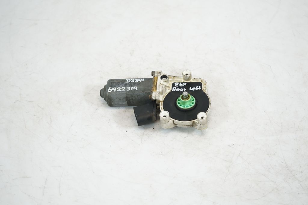 Rear door window regulator motor (5)