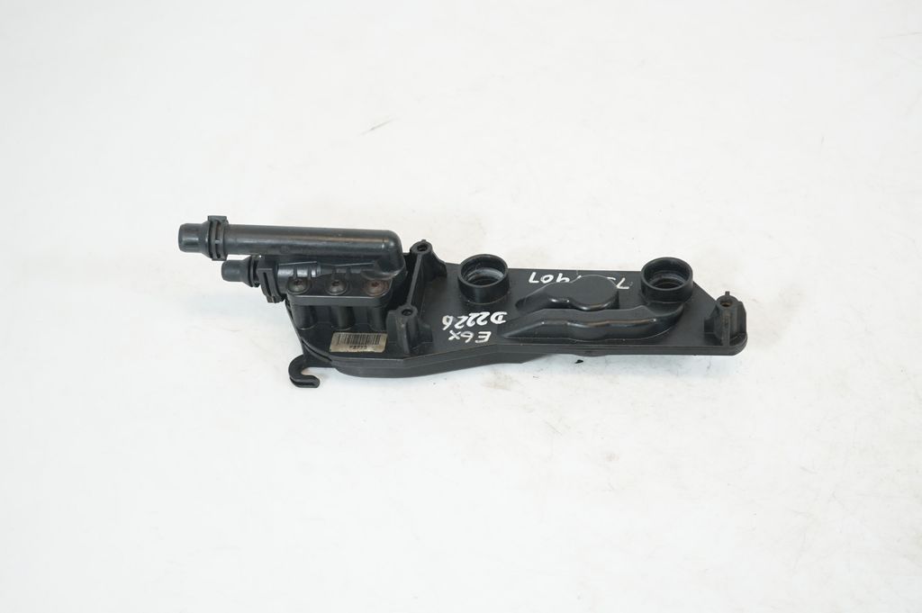 Coolant radiator (3)