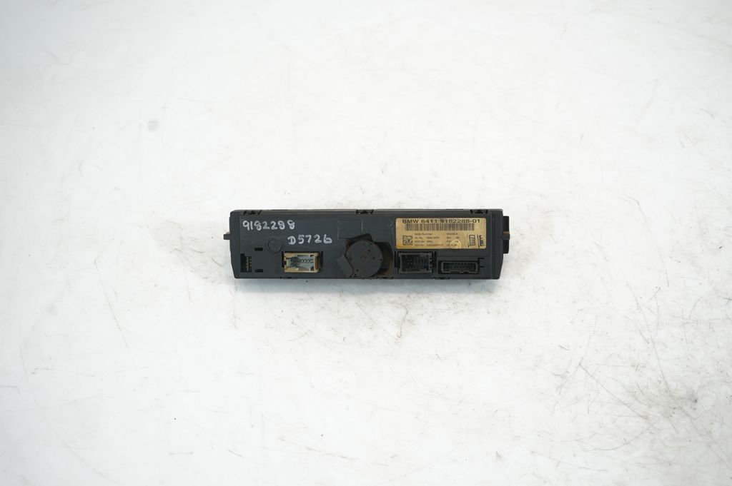 Climate control unit (5)