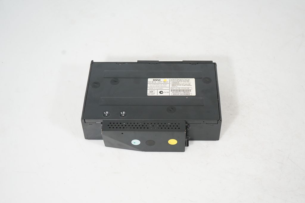 CD/DVD changer (3)
