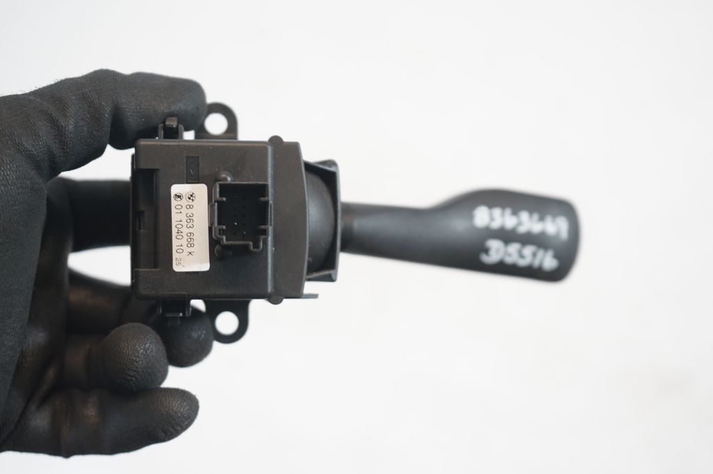 Wiper control stalk (7)