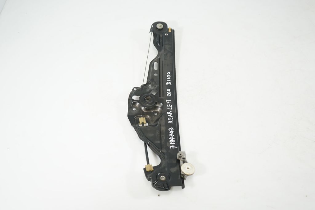 Rear door window regulator with motor (4)