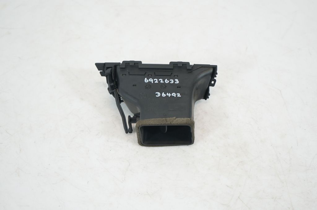 Dashboard side air vent grill/cover trim (5)