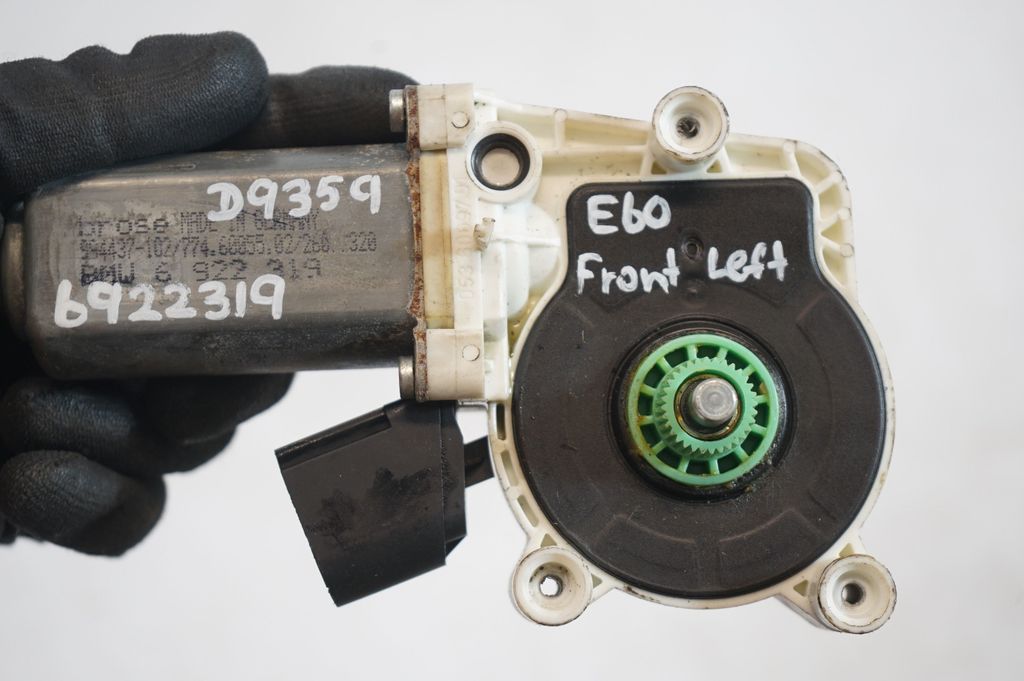 Rear door window regulator motor (8)