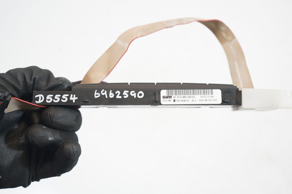 Parking (PDC) sensor switch (8)