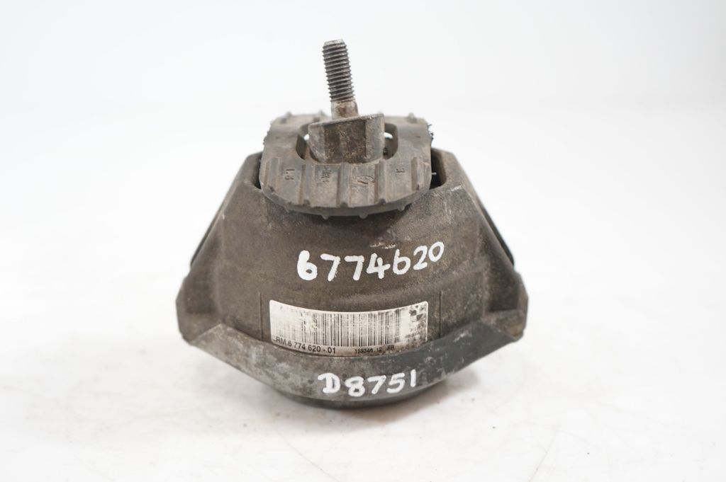 Engine mount bracket (4)