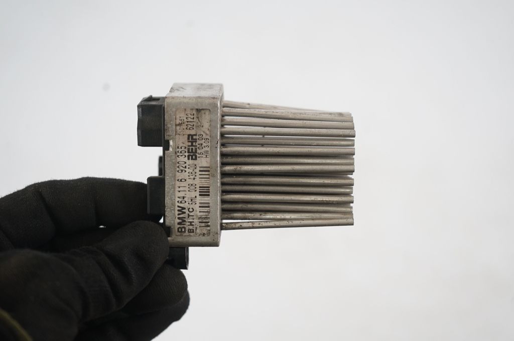 Heater blower motor/fan resistor (7)