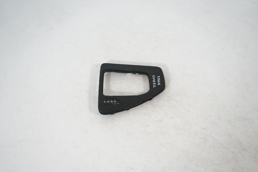 Gear lever shifter trim leather/knob (4)