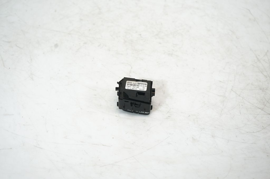 Seat heating switch (5)