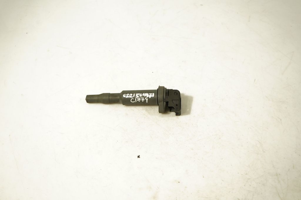 High voltage ignition coil (4)