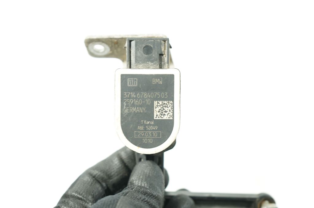 Front height sensor lever (6)