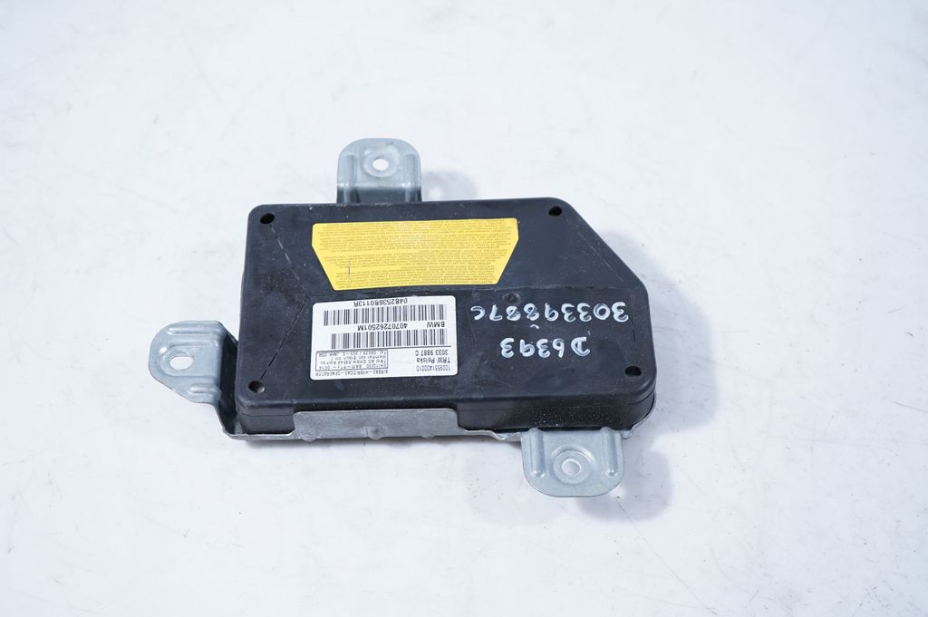Rear door airbag (3)